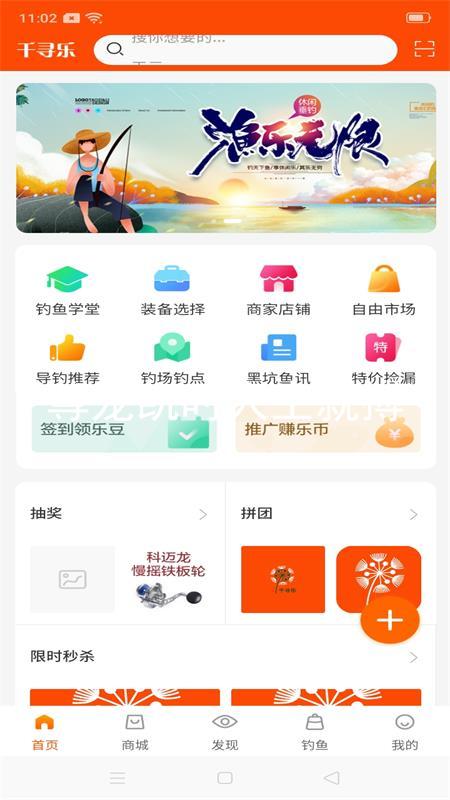 尊龙凯时人生就搏