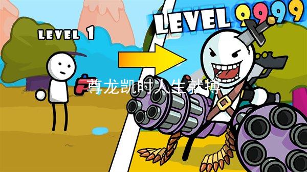 尊龙凯时人生就搏