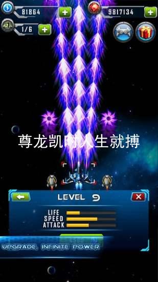 尊龙凯时人生就搏