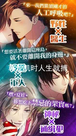 尊龙凯时人生就搏