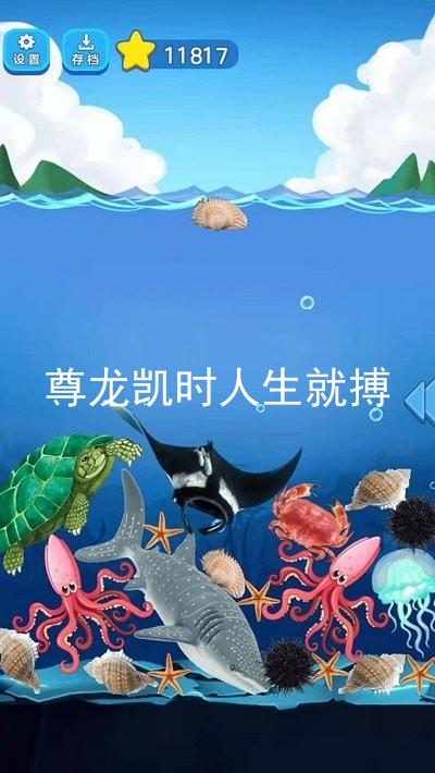 尊龙凯时人生就搏