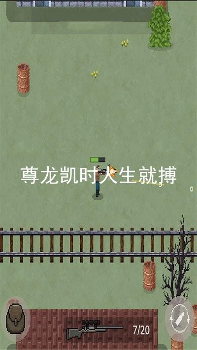 尊龙凯时人生就搏