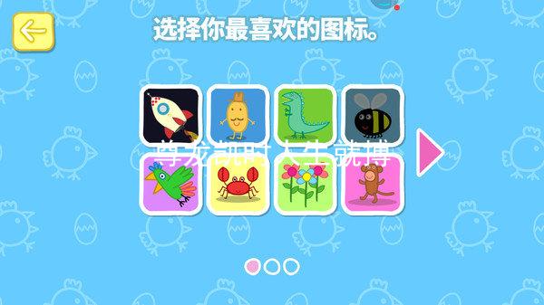 尊龙凯时人生就搏