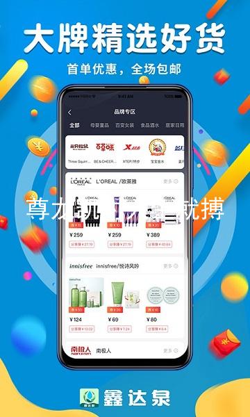 尊龙凯时人生就搏