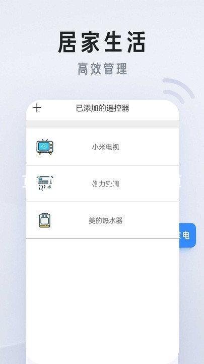 尊龙凯时人生就搏