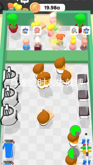 尊龙凯时人生就搏