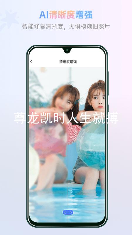 尊龙凯时人生就搏