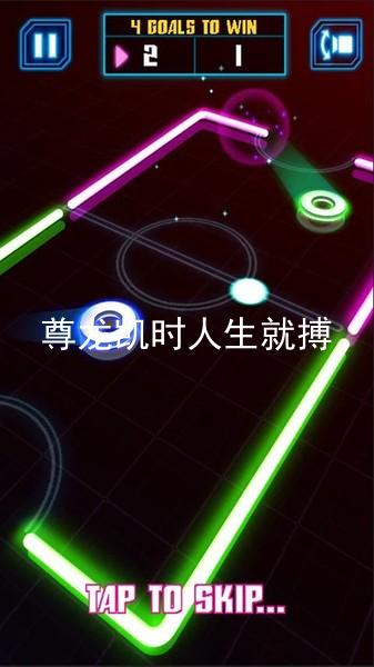 尊龙凯时人生就搏