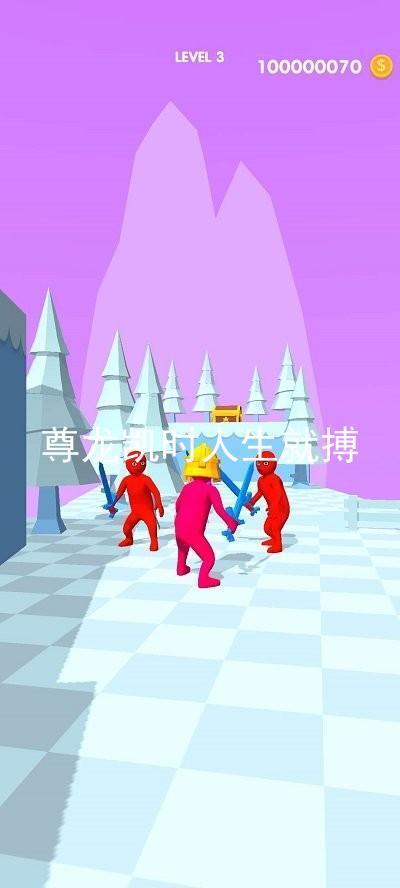 尊龙凯时人生就搏